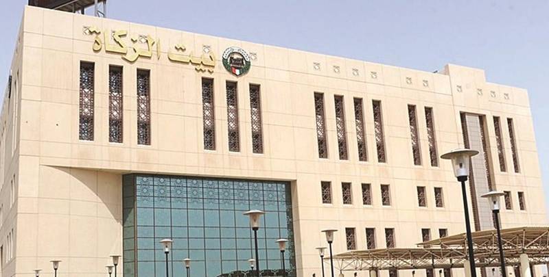 الزكاة تطوير الخدمات الإلكترونية