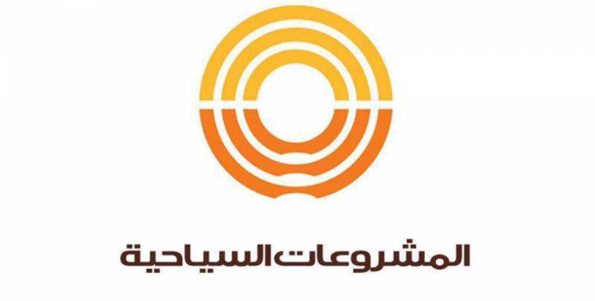 تثبيت نسب حديقة الصباحية تثبيت نسب حديقة الصباحية