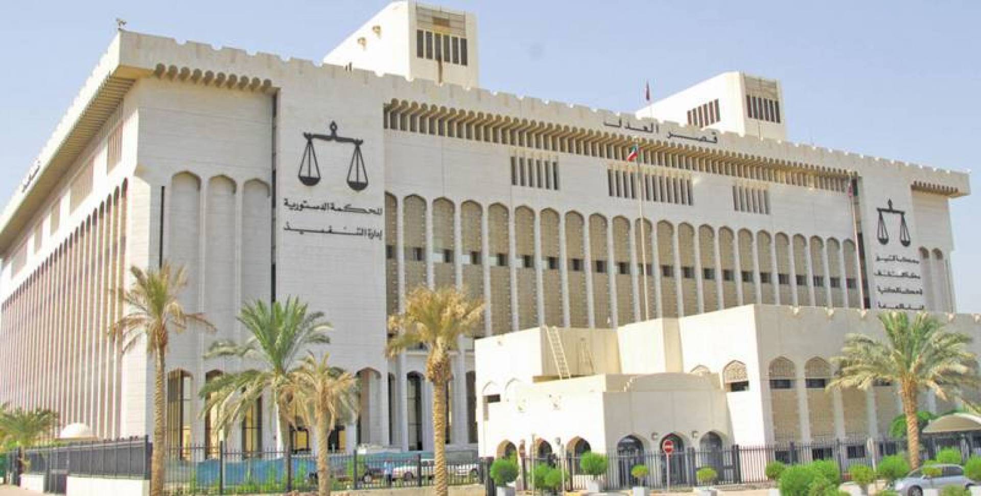 5 سنوات سجنًا لمواطن انضم إلى «جبهة النصرة» 5 سنوات سجنًا لمواطن انضم إلى «جبهة النصرة»