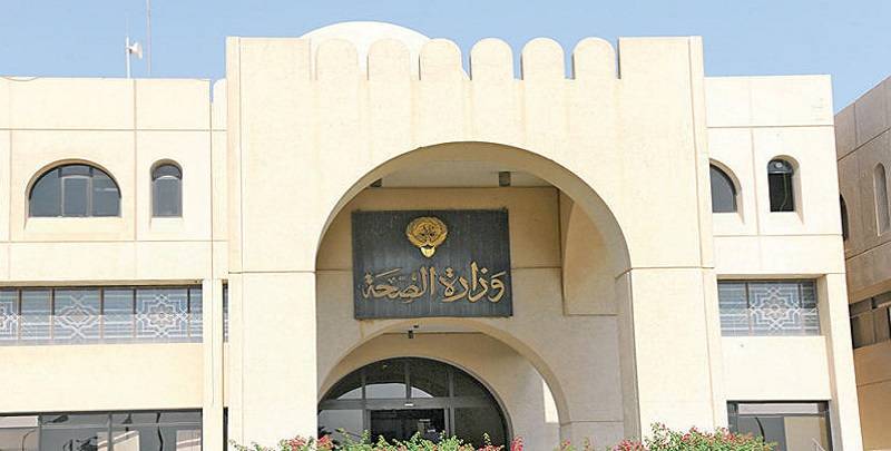 «الصحة»: 29 مركزاً صحياً يعملون خلال عطلة رأس السنة