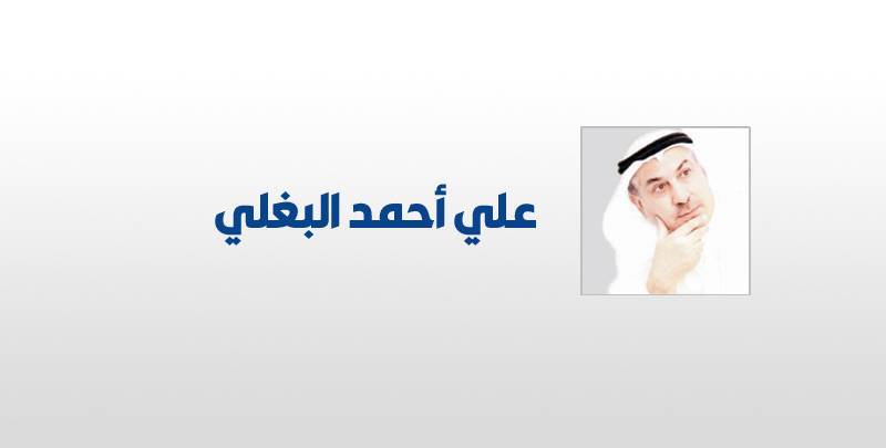 جرة قلم
استجواب يُقرأ من عنوانه!