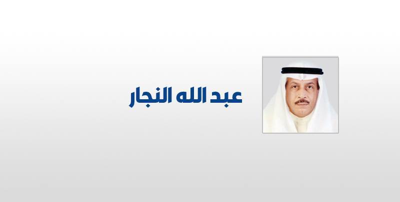 محطات
الإدانة على زلّات المراهقة؟!