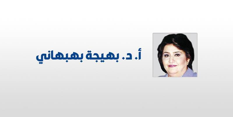 تحت المجهر
كل عام.. و«المال العام» بخير!