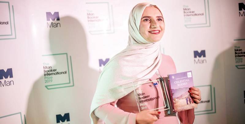 الحصاد الثقافي في 2019