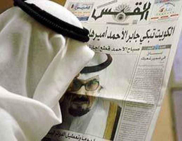 أمير القلوب.. خالد في ذاكرة الكويتيين