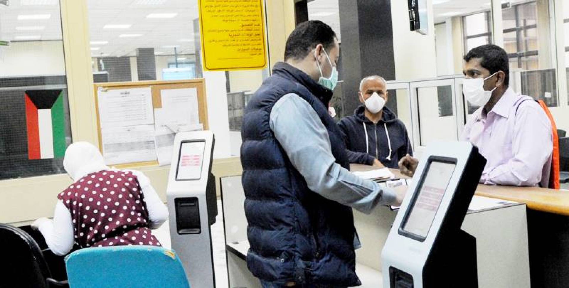 الأمانة العامة لمجلس الوزراء: على الموظفين البقاء في مكاتبهم وعدم التنقل الأمانة العامة لمجلس الوزراء: على الموظفين البقاء في مكاتبهم وعدم التنقل