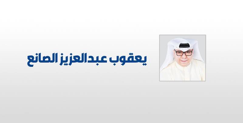 العفاسي وجمعية المحامين.. شراكة أم تعطيل؟!