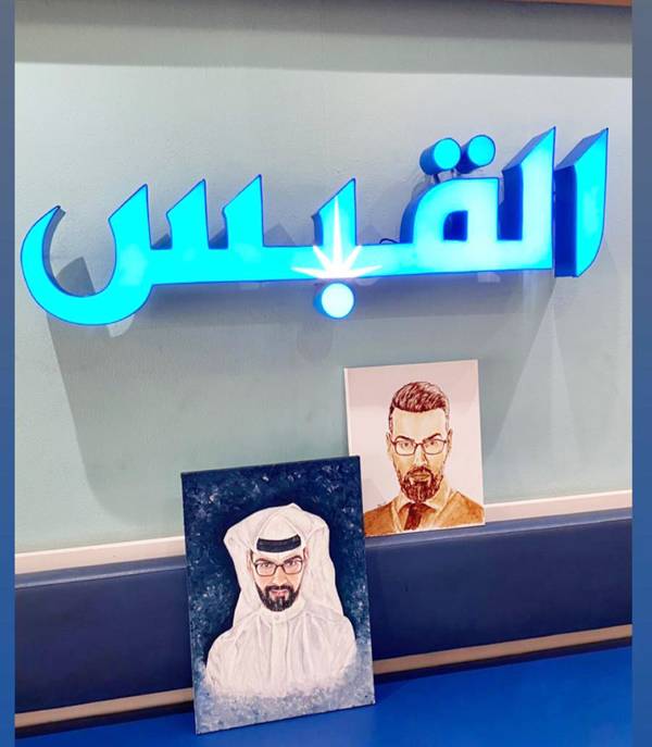 الصندوق الاسود ابها