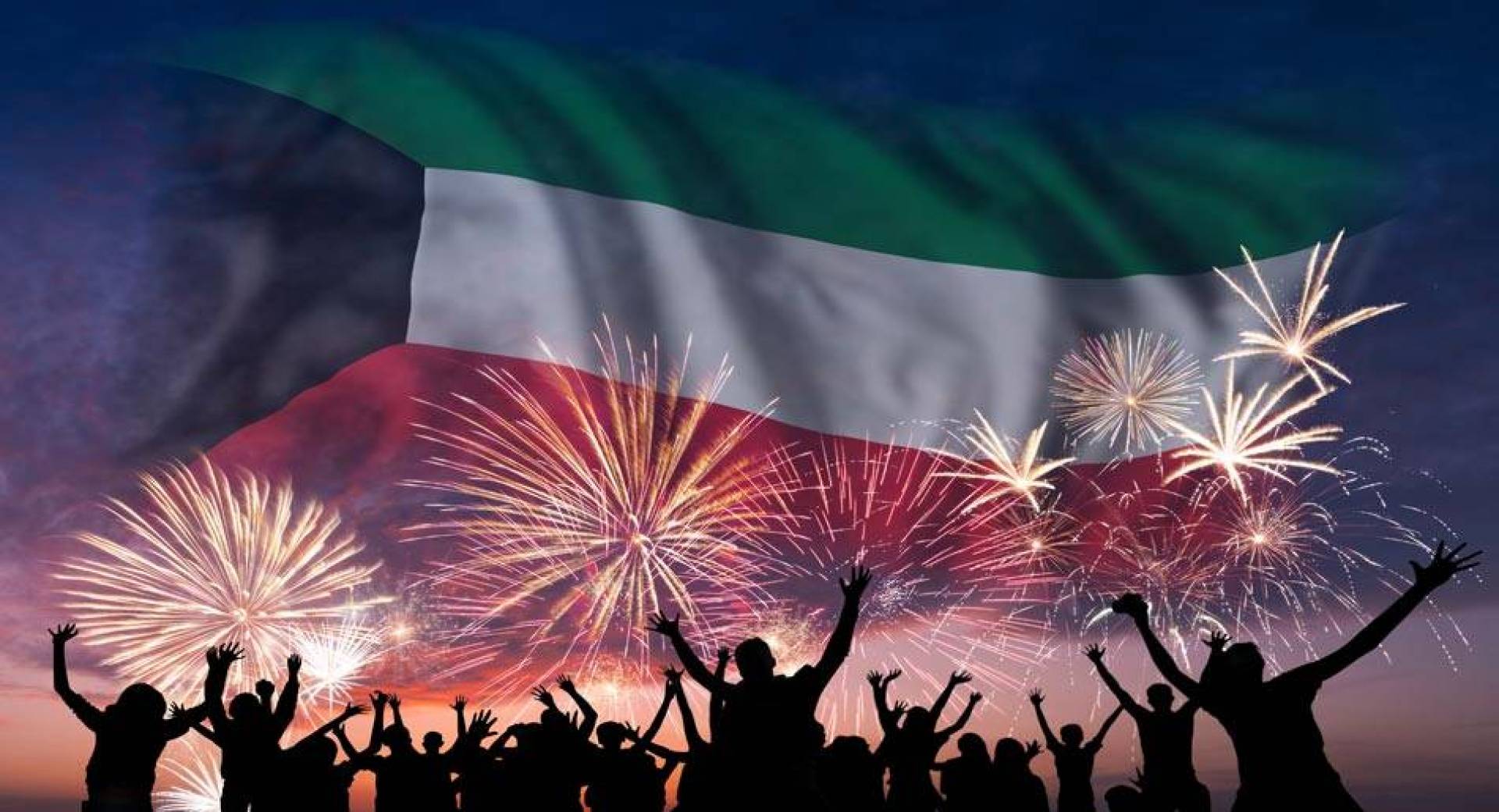 Firework Independence Day of Uzbekistan