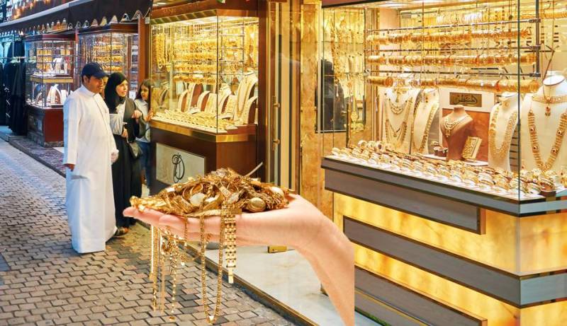 الذهب يقفز 13 فلسا وعيار 21 بـ16.74 دينار وجرام 24 بـ19.13