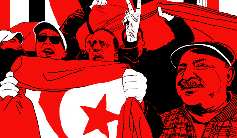 التحول الديموقراطي في تونس.. ثورة لم تكتمل التحول الديموقراطي في تونس.. ثورة لم تكتمل