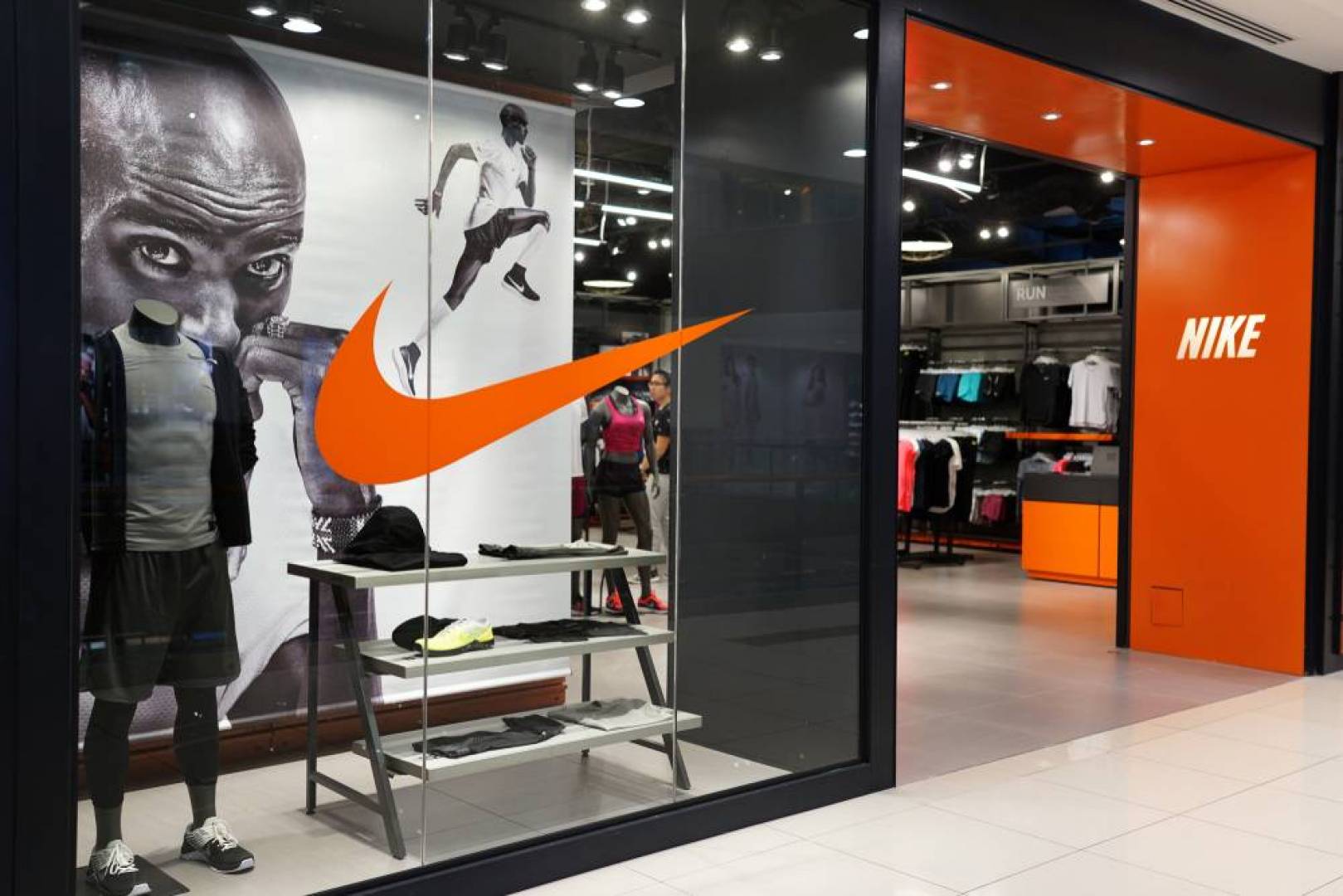 nike online shop mk