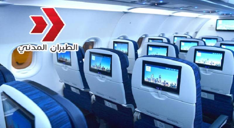 الطيران المدني 35 راكبا السعة التشغيلية لرحلات الوصول إلى الكويت اعتبارا من الأحد