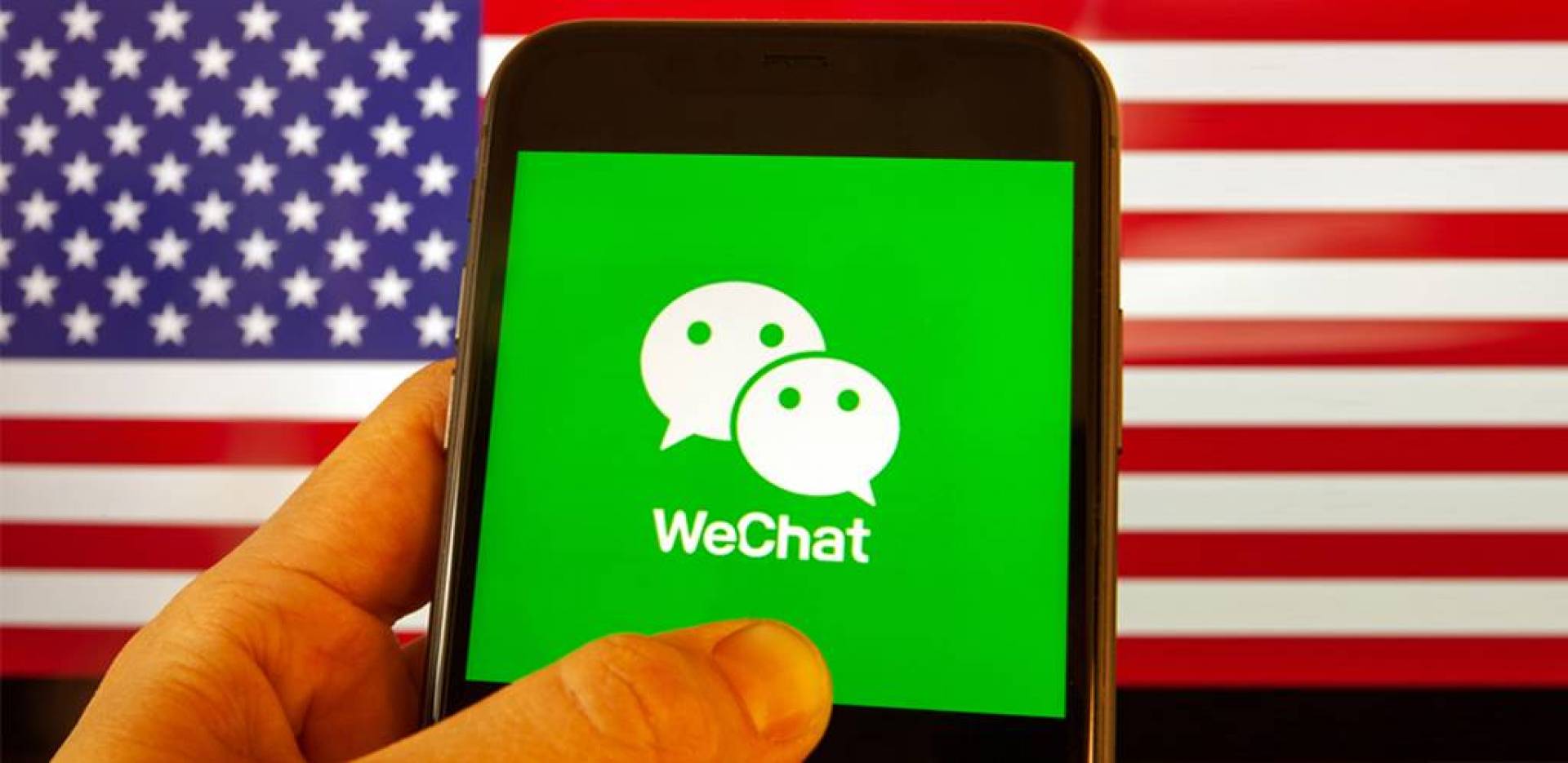 أميركا تنأى بنفسها عن محاولات ترامب حظر تطبيق WeChat