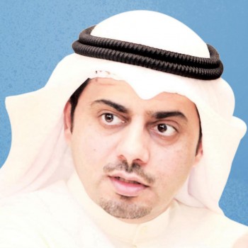 داهم القحطاني